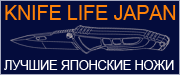 Магазин японских ножей